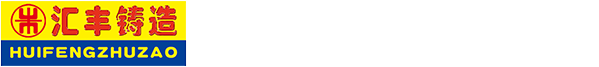 廣州市普粵財稅咨詢有限公司